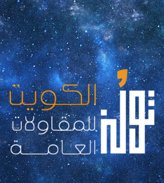 تصميم بدون عنوان(2)-new