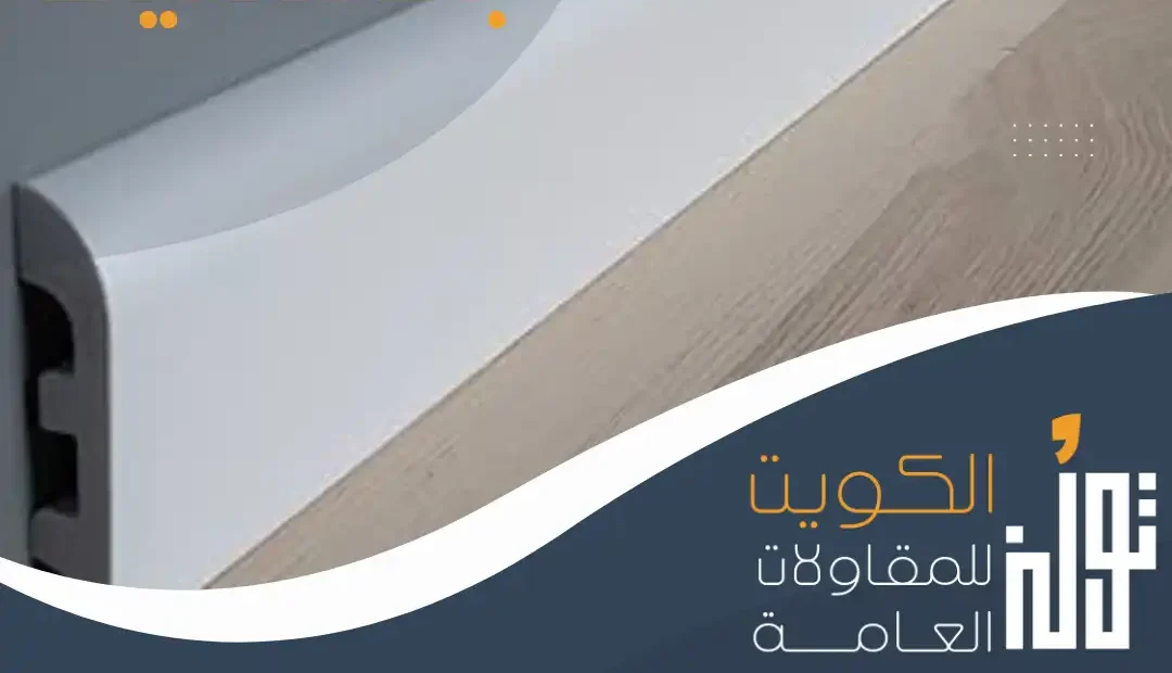 نعلات بلاستيك 60458579